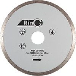 Диск отрезной алмазный 125*7*22,2мм сегмент Ring/Wellcut