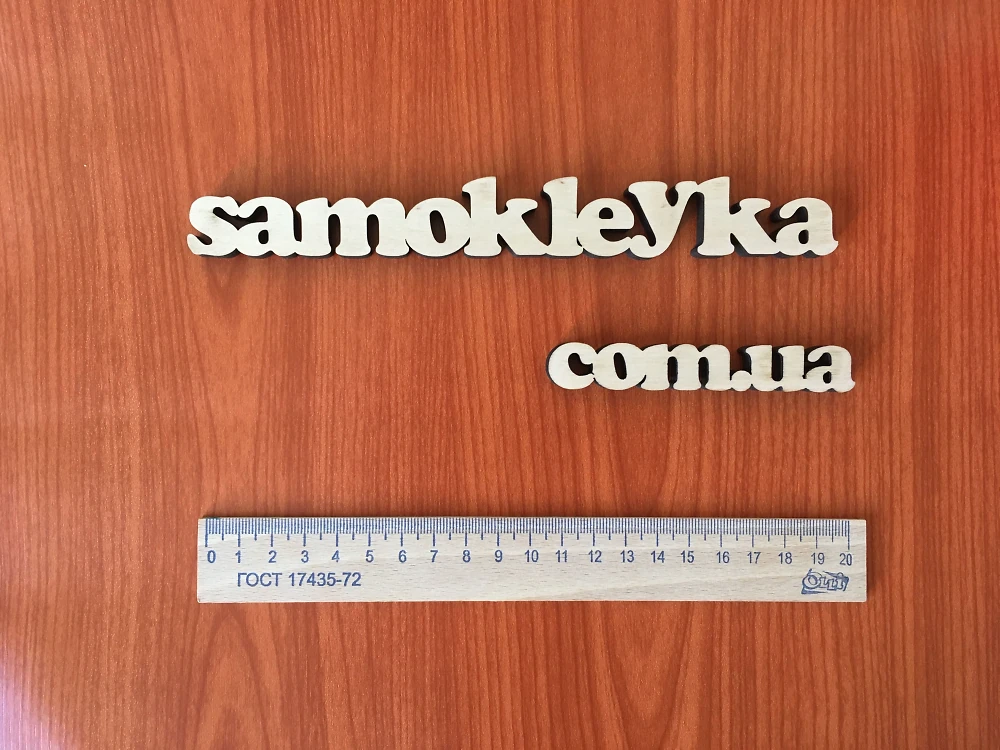 Самоклеющаяся пленка Patifix 45см х 1м 12-3760 (Вишня)