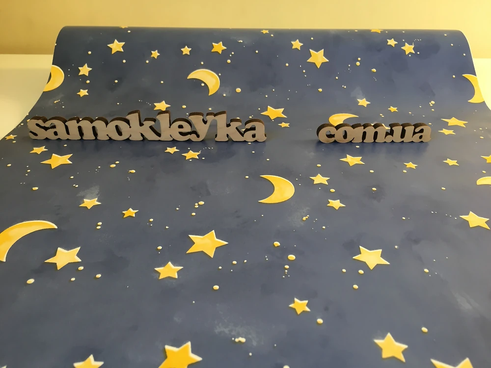 Самоклеющаяся пленка D-C-Fix 45см х 15м Df 200-3047