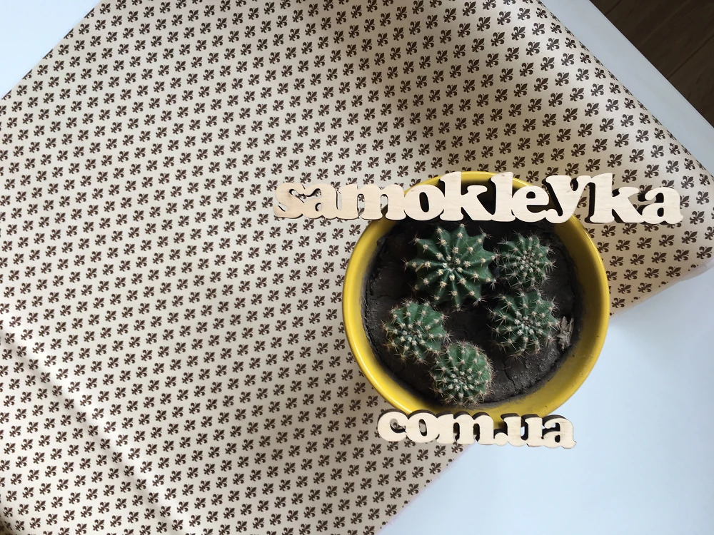 Самоклеющаяся пленка D-C-Fix 45см х 15м Df 200-2060  (Коричневые пики)