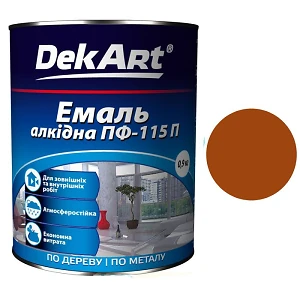 Эмаль ПФ-115 DekArt Красно-коричневая  0,9 кг