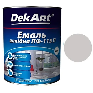 Эмаль ПФ-115 DekArt Светло-серая  0,9 кг