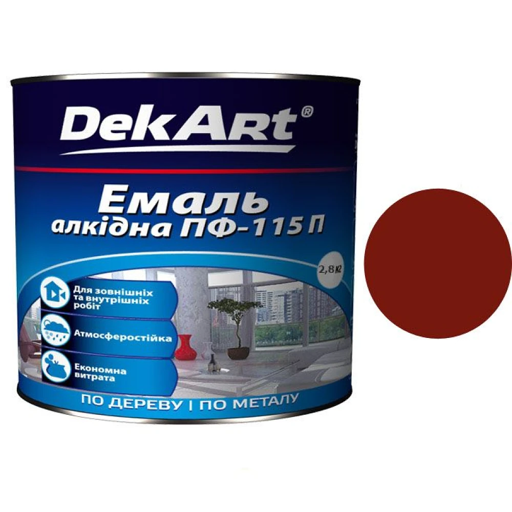 Эмаль ПФ-115 DekArt Вишневая  0,9 кг