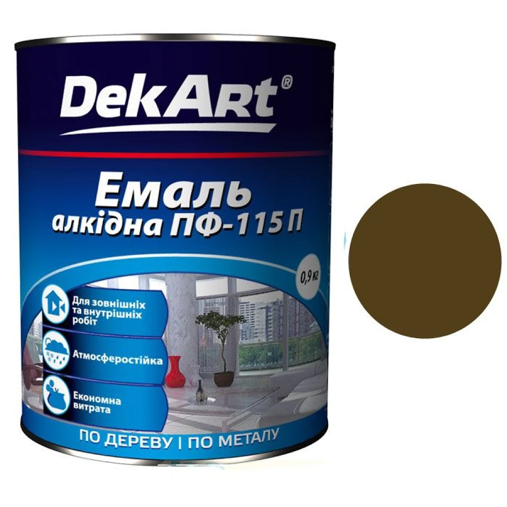 Эмаль ПФ-115 DekArt Шоколадная  0,9 кг