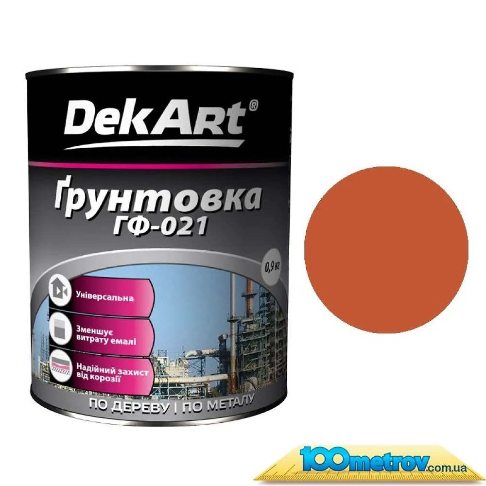Грунтовка ГФ-021 DekArt Красно-коричневая 50 кг