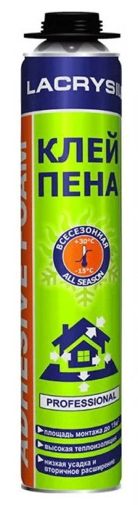Клей - пена проф Lacrysil 800 мл  для пенополистирола