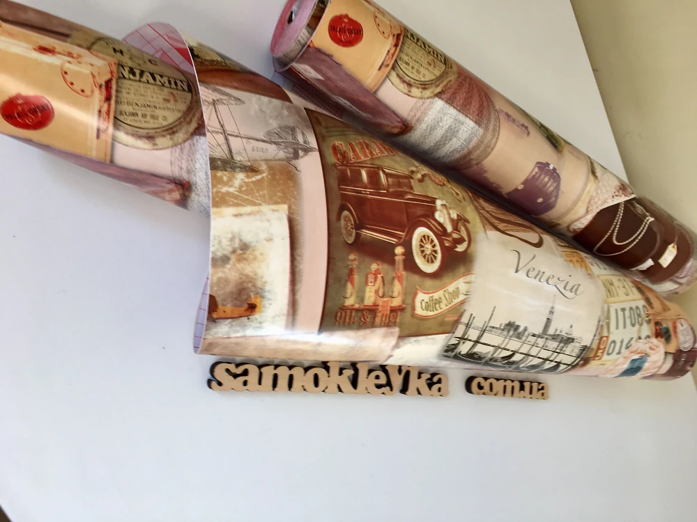 Самоклеющаяся пленка D-C-Fix 45см х 1м Df 200-3226  (Путeшествие)