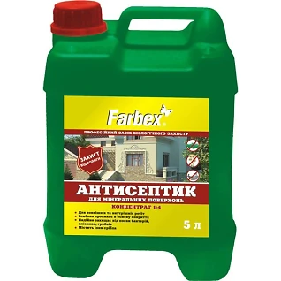 Антисептик-концентрат 1:4 для минеральных поверхностей Farbex 1 л