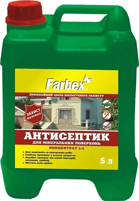 Антисептик-концентрат 1:4 для минеральных поверхностей Farbex 5 л