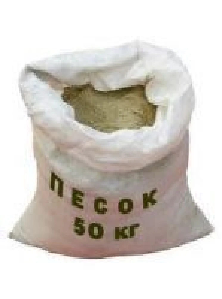 Песок 35кг