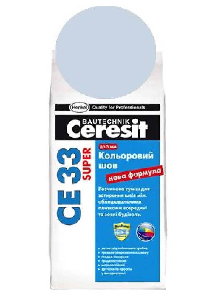 CE 33,2кг супер светло-голубой (с)