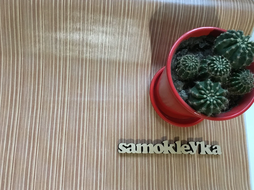 Самоклеющаяся пленка Hongda 67,5см х 1м H5008