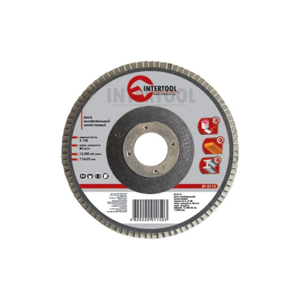 Диск шлифовальный лепестковый 180*22мм  40 Intertool BT-0224