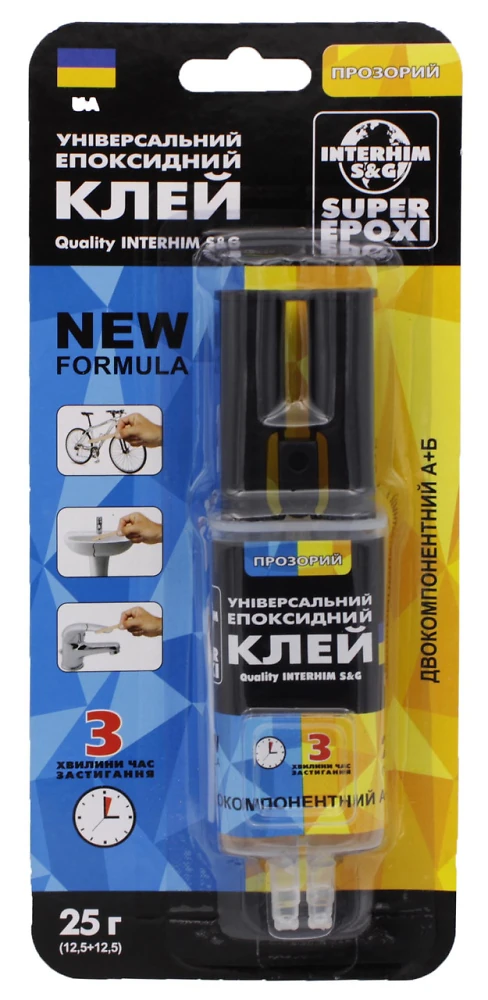 Эпоксидный клей  Interhim 25мл