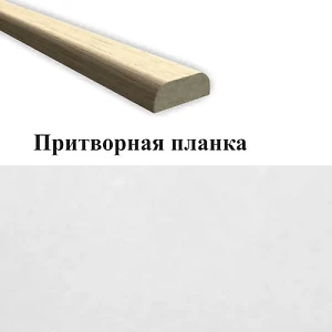 Притворная планка Premium МДФ белый матовый  35х8х2070 (стоевая) Новый стиль