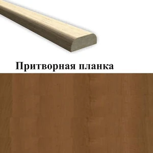 Притворная планка золотая ольха ПВХ DeLuxe МДФ 30х12х2070 (стоевая) Новый стиль