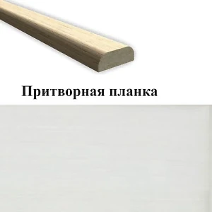 Притворная планка bianco Экошпон МДФ 30х12х2070 (стоевая) Новый стиль