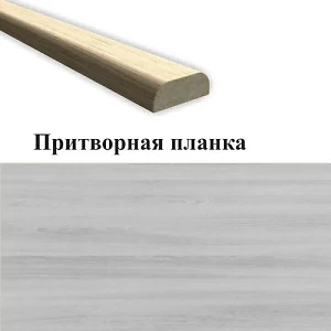 Притворная планка ясень патина Экошпон МДФ 30х12х2070 (стоевая) Новый стиль
