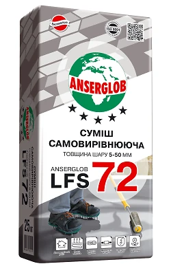 Анцерглоб стяжка цементная самовыравнивающая LFS-72, 25кг (л)