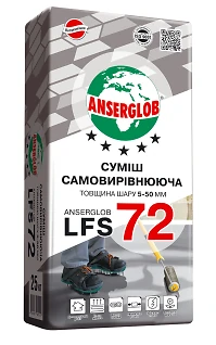 Анцерглоб стяжка цементная самовыравнивающая LFS-72, 25кг (л)