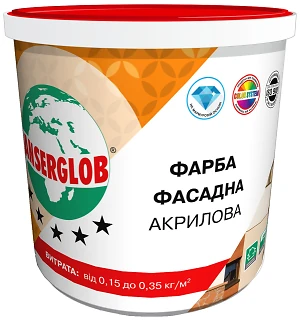 Краска водно-дисперсионная Anserglob Фасад 10 л 14,0 кг