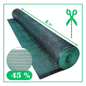 Затеняющая сетка 45 % ширина 2м (на метраж) темно-зеленая