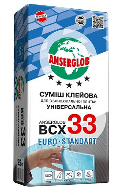 Клей для плитки  Ансерглоб BCX 33 25 кг