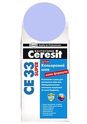 CE 33,2кг супер голубой (с)