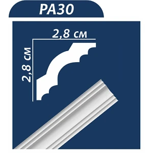 Плинтус потолочный РА 30 (28*28мм) Premium Decor 1м