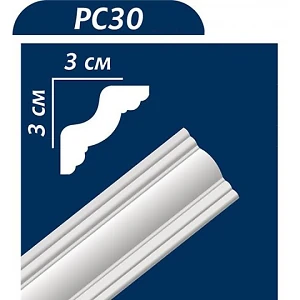 Плинтус потолочный РС 30 (30*30мм) Premium Decor 1м