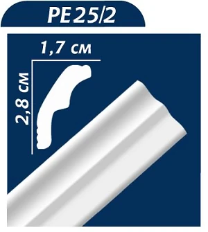 Плинтус потолочный РЕ 25 (28*17мм) Premium Decor 1м
