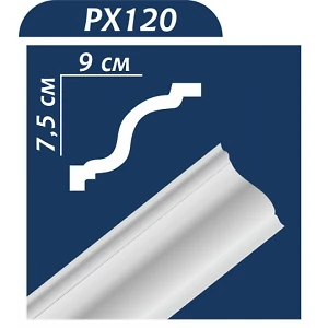 Плинтус потолочный РX120(75*90мм) Premium Decor 1м