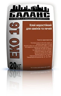 Смесь для кладки огнестойкая Баланс ЕКО 16  20кг