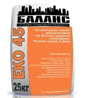 Штукатурка декоративная Короед зерно 2,5 мм Баланс ЕКО-45 белая
