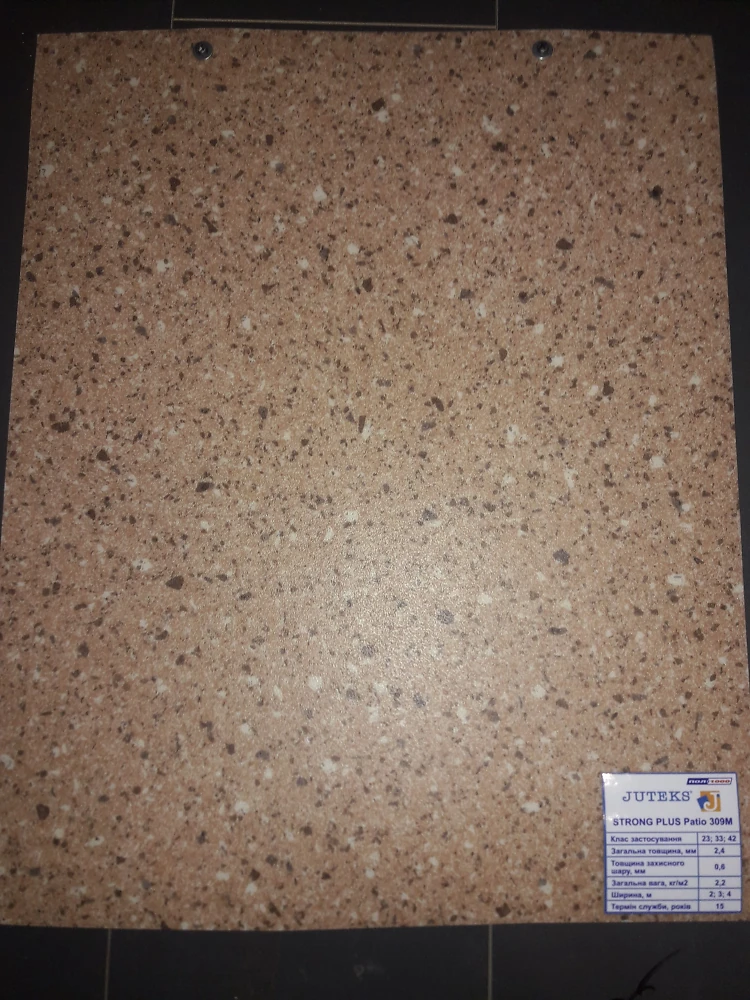 Линолеум Juteks (Россия) (серия Strong Plus) наименование Patio 309M (2;3;4м)