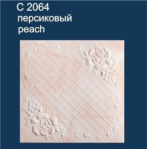 Плитка потолочная пенополистирольная персиковая C2064 Клетка с цветами Solid 1м2