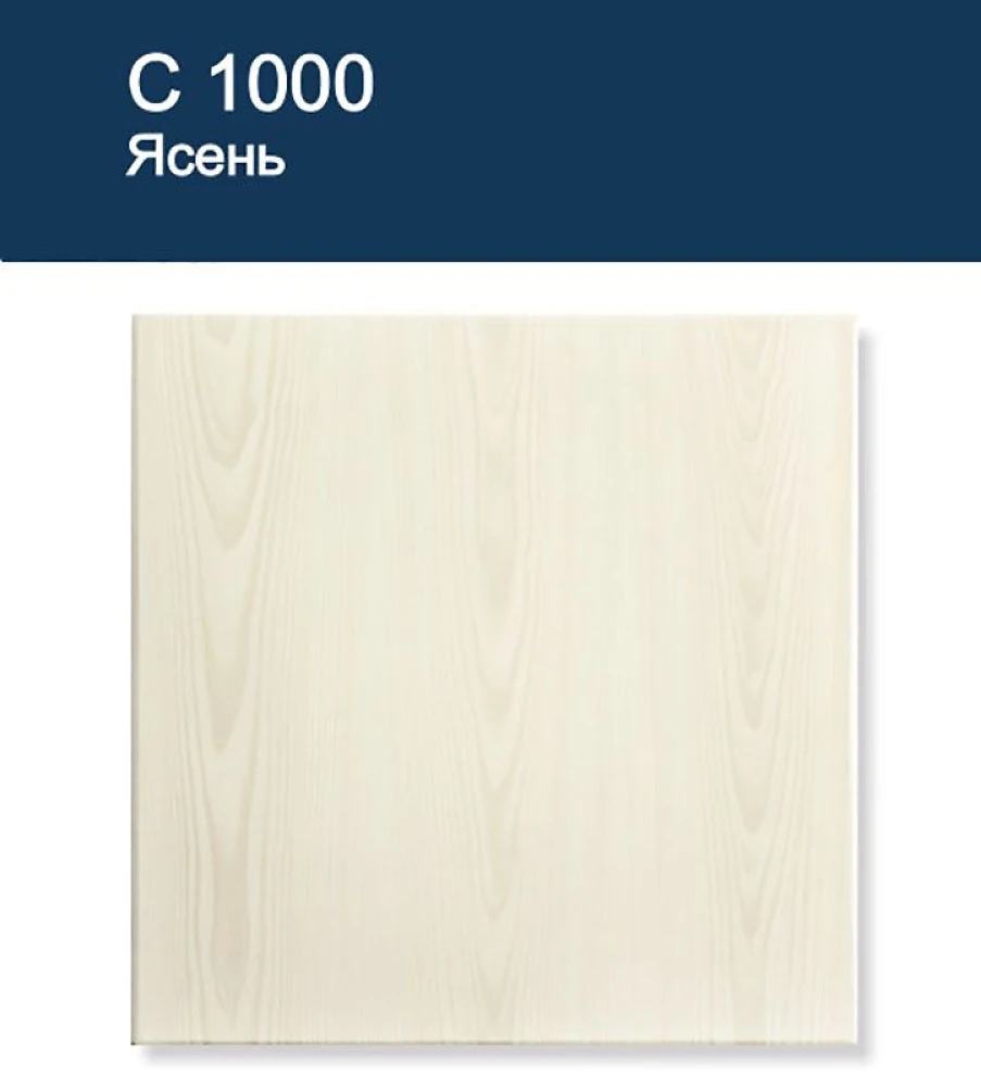 Плитка потолочная пенополистирольная ЯСЕНЬ C1000 Solid 1м2