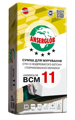 Смесь для газобетон Анцерглоб BCM-11 строитель 25 кг