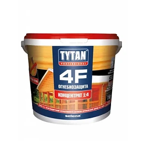 Огнебиозащита по дереву 1кг Tytan 1:4 4F