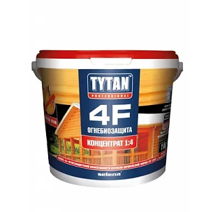 Огнебиозащита по дереву 1кг Tytan 1:4 4F