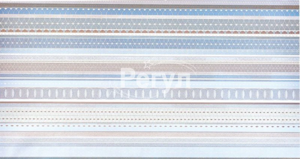 Пластиковая Панель Регул Муар 954*480мм