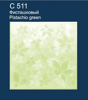 Плитка потолочная пенополистирольная Шелк C511 Фисташковая Solid 1м2