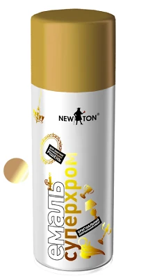 Емаль Супер Хром Золото 150 мл NewTon (аерозоль)