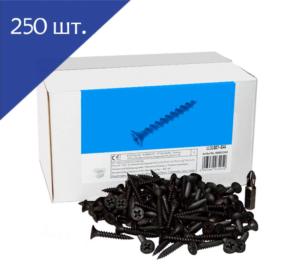 Саморез по дереву 3,5х 40мм [PH2] 250 шт