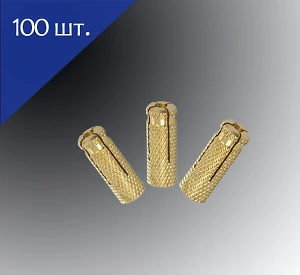 Анкер  распорный латунный метрический  М12 15х38мм 100 шт