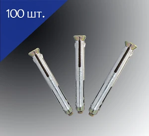 Анкер рамный 10х112 100 шт
