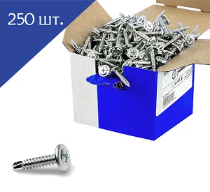 Саморез с пресшайбой с буром 4,2х19мм [PH2] 250 шт
