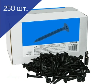 Саморез по металлу 4,2х 70мм [PH2] 250 шт