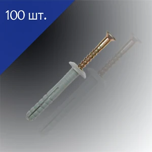Дюбель с шурупом ударного типа  6х 80мм гриб 100 шт