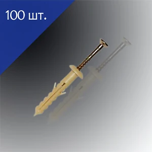 Дюбель с шурупом ударного типа  6х100мм гриб 100 шт